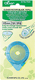 Reservblad 45mm Clover
